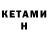 Amphetamine Premium Nababan Huntal