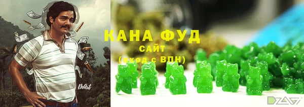героин Богданович