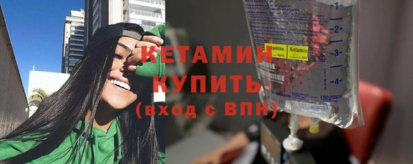 кокаин колумбия Бугульма