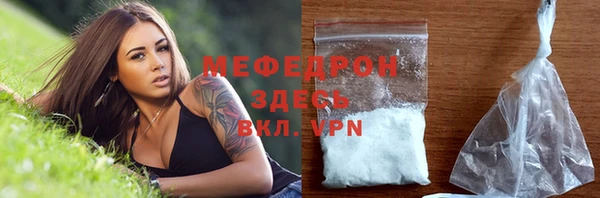 героин Богданович