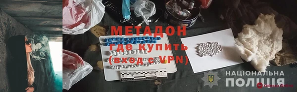 героин Богданович