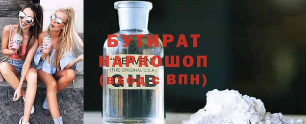 героин Богданович