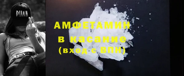героин Богданович