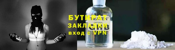 героин Богданович