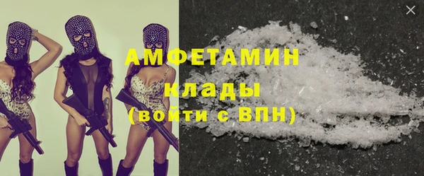 героин Богданович