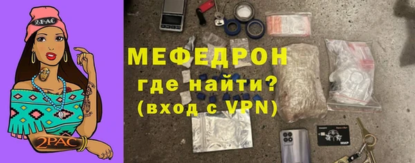 героин Богданович
