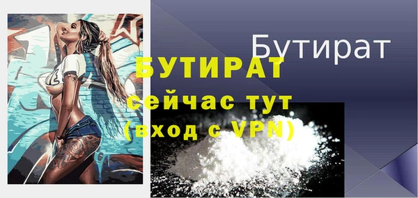 кокаин колумбия Бугульма