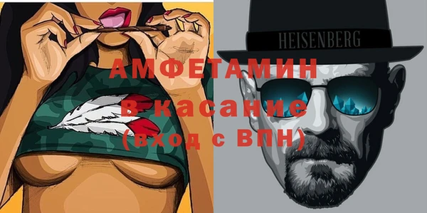 гашиш Богородицк