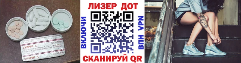 blacksprut зеркало  Братск  Лсд 25 экстази кислота 